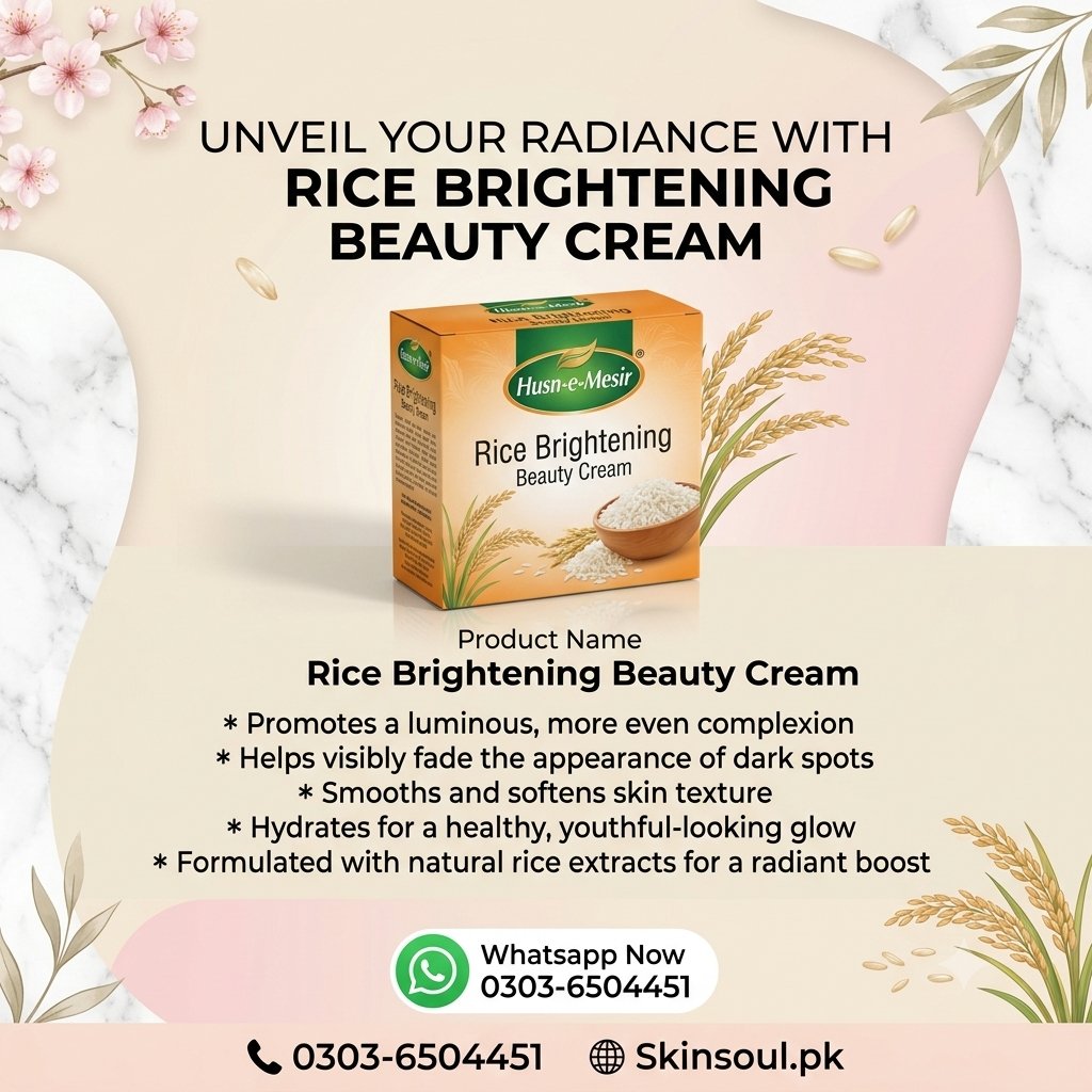 Rice Brightening Beauty Cream Price in Pakistan