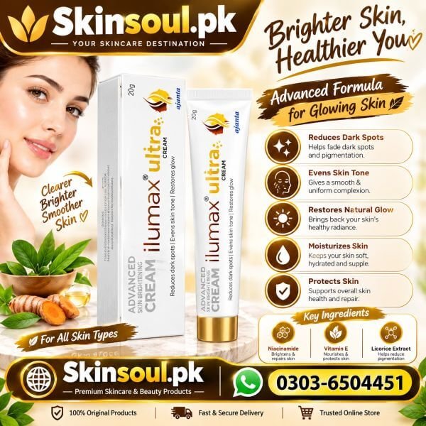 Ilumax Ultra Cream Price In Pakistan