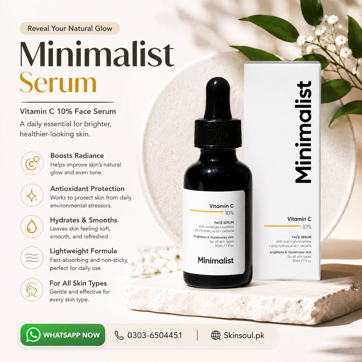 Minimalist Serum Price In Pakistan