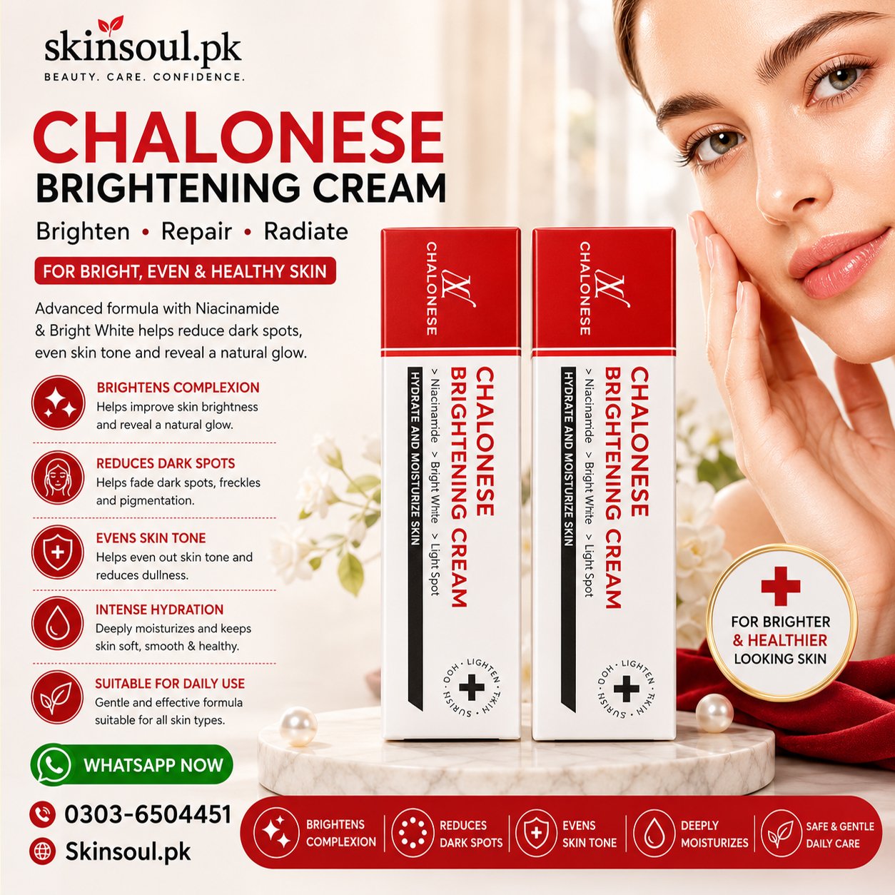 Chalonese Moisturizing Brightening Cream Price in Pakistan