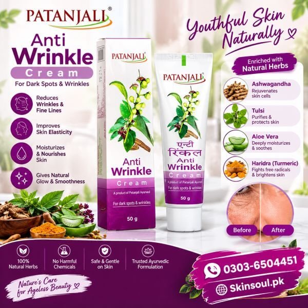 Patanjali Anti Wrinkle Herbal Cream Price In Pakistan