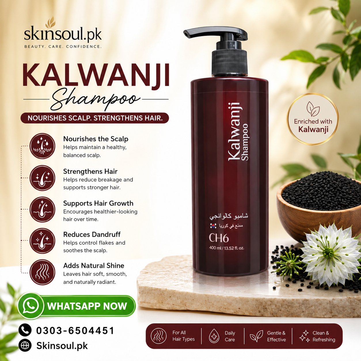 Buy Organic kalwanji Shampoo Online Pakistan