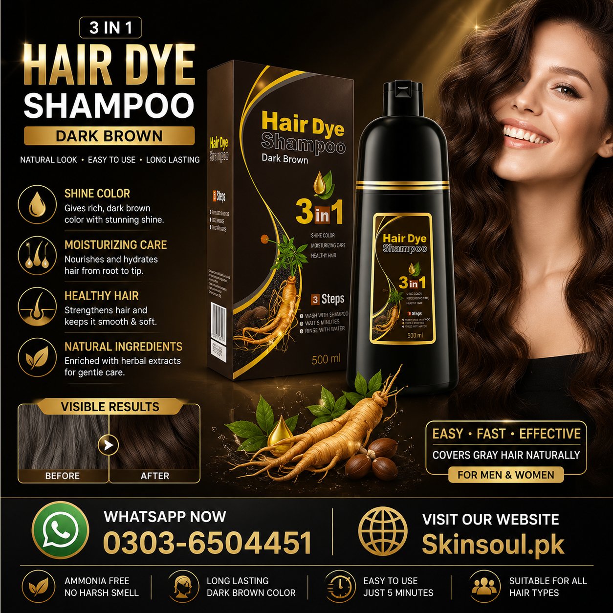 3 in 1 Hair Dye Shampoo Dark Brown Price in Pakistan