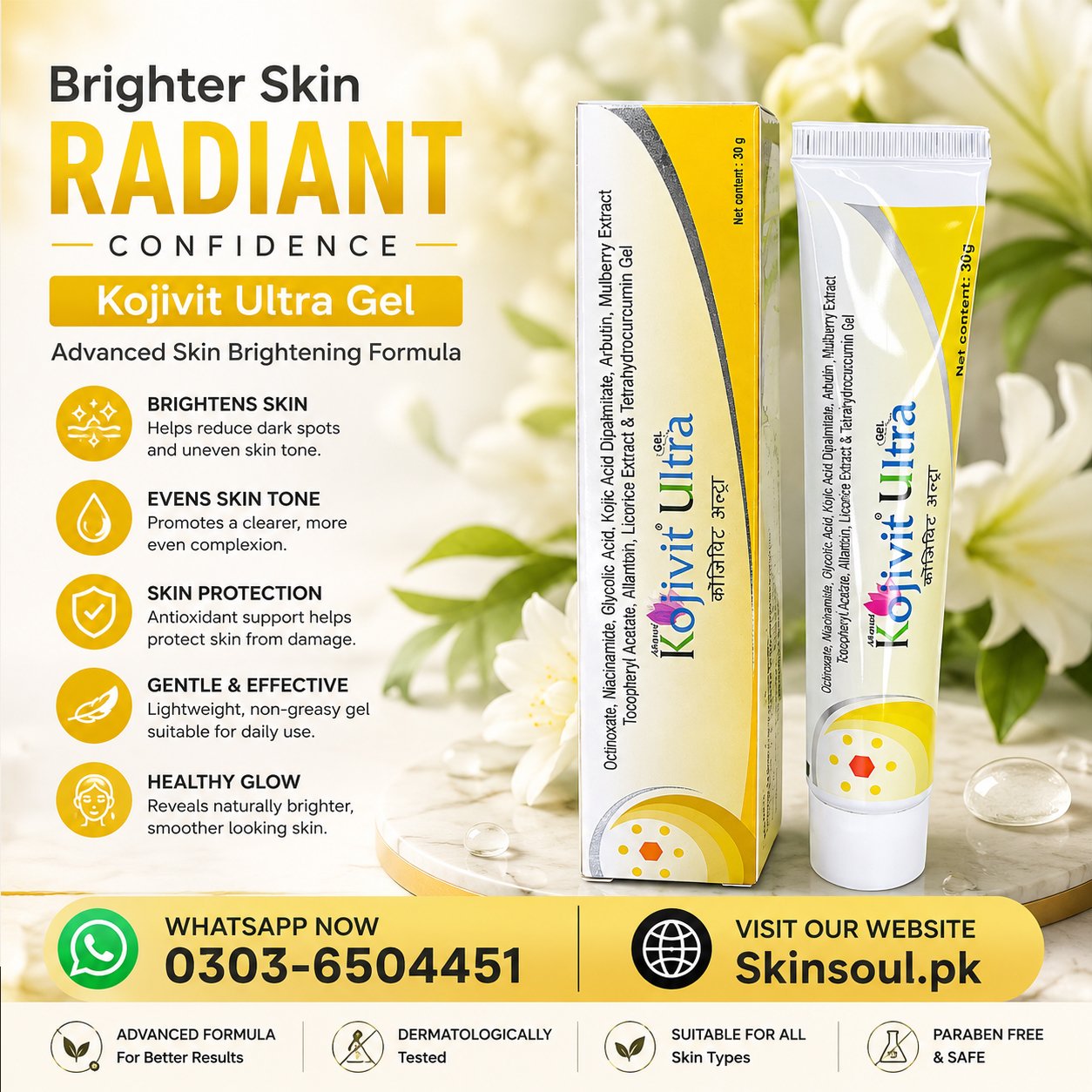 Kojivit Cream Price in Pakistan