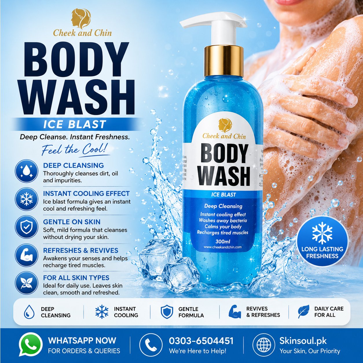 Cheek and Chin Body Wash CE Blast 300ml Price in Pakistan