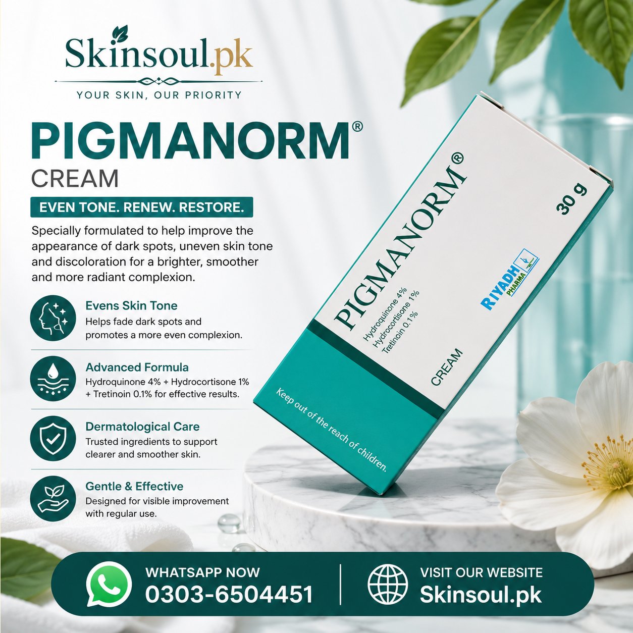 Pigmanorm Cream 30g Price in Pakistan