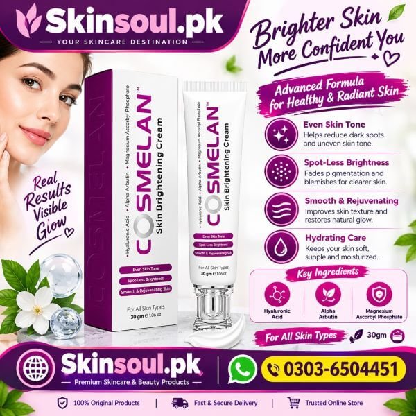 Cosmelan Cream Price In Pakistan