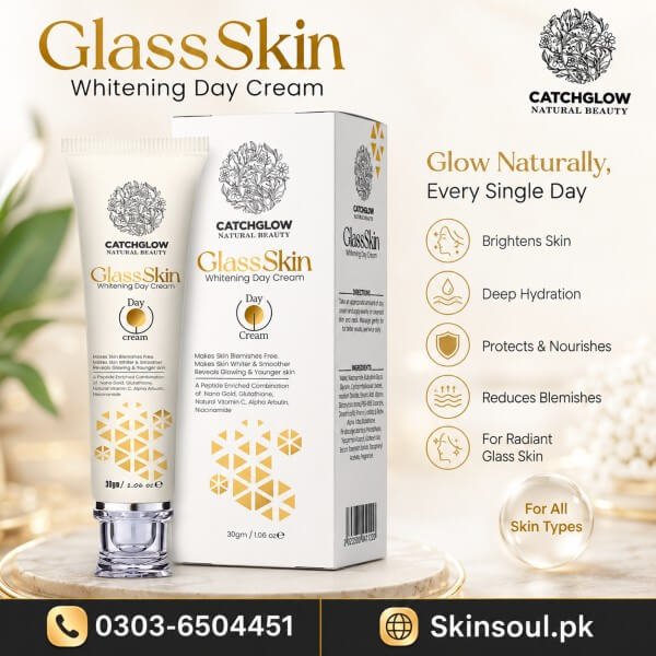 Glass Skin Cream In Pakistan