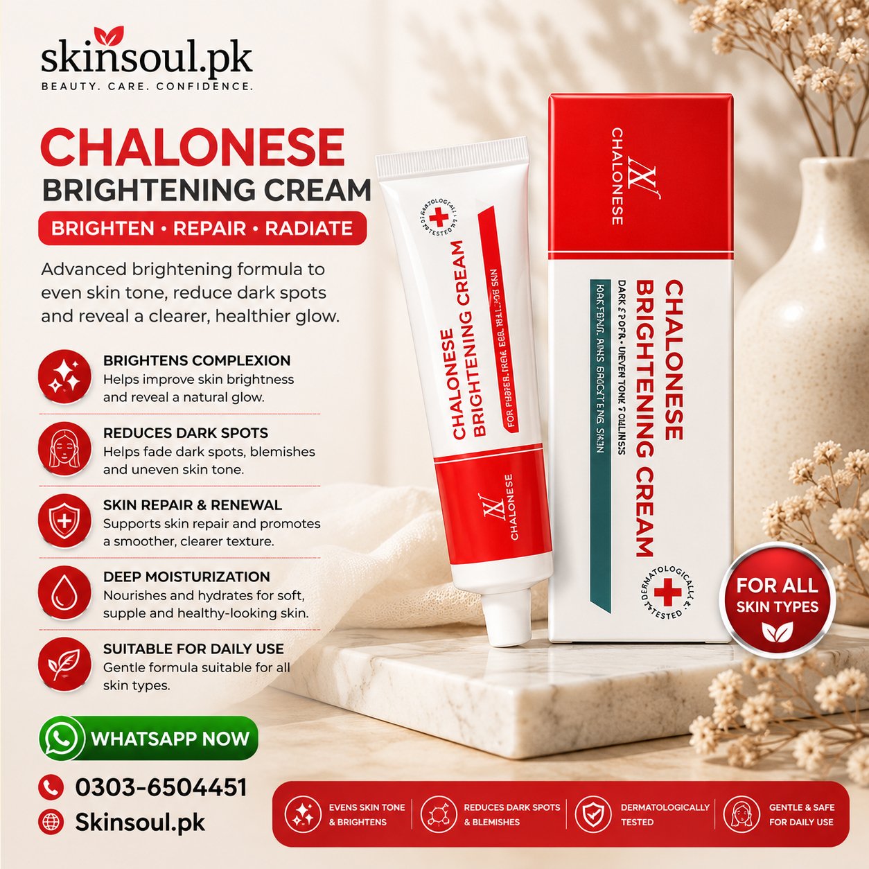 Chalonese Brightening Cream Price in Pakistan