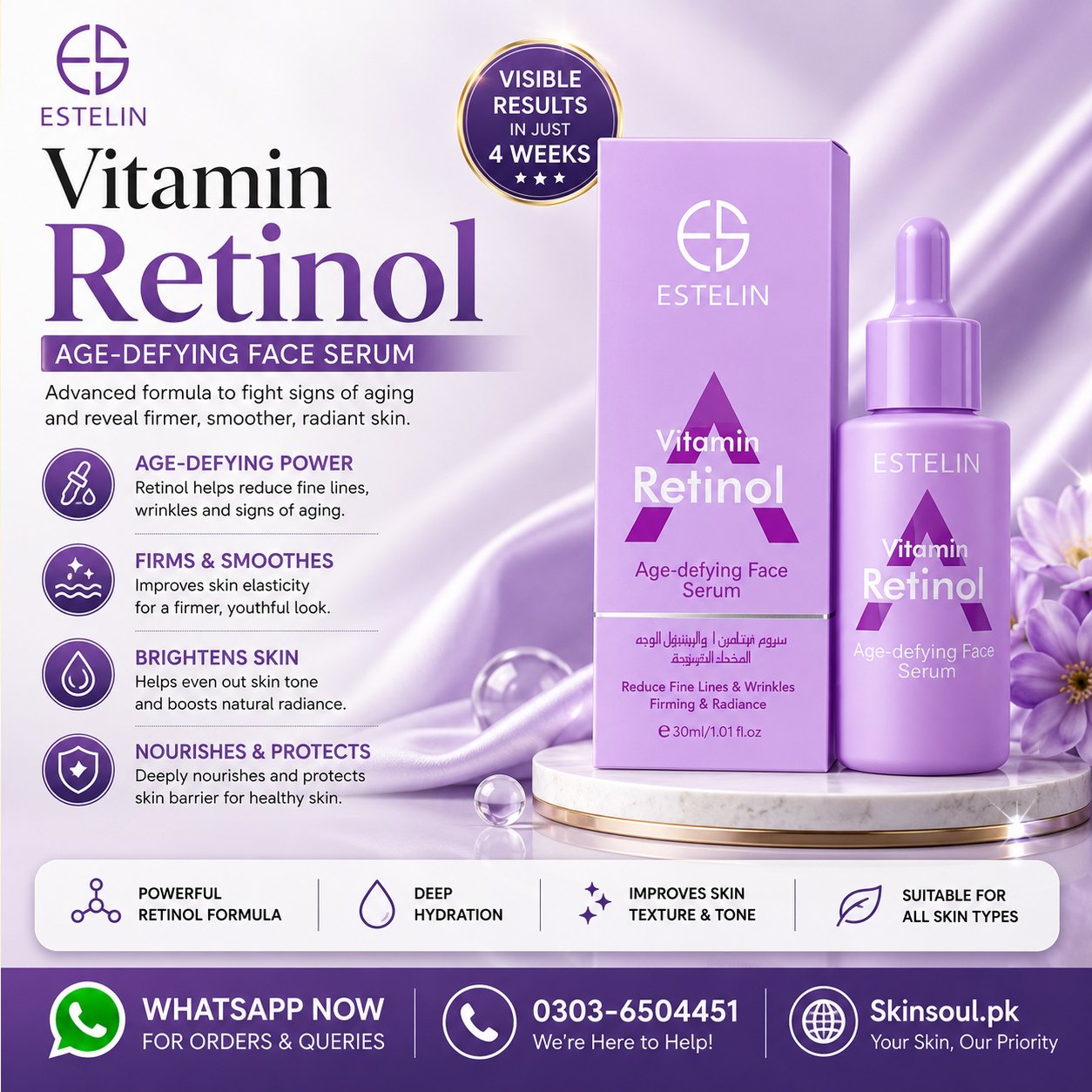 ESTELIN Vitamin A Retinol Age-Defying Face Serum Price in Pakistan