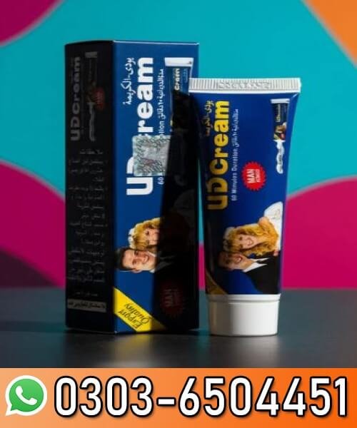 UD Cream Price In Pakistan