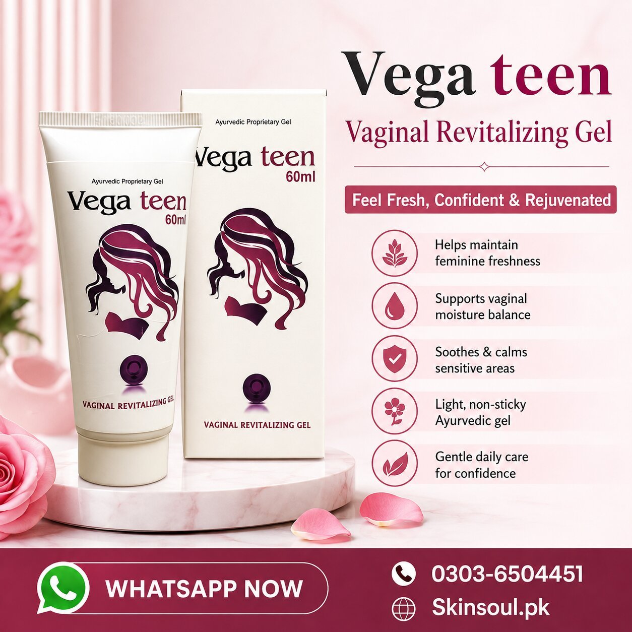 Vega Teen Vaginal Tightening Cream In Pakistan