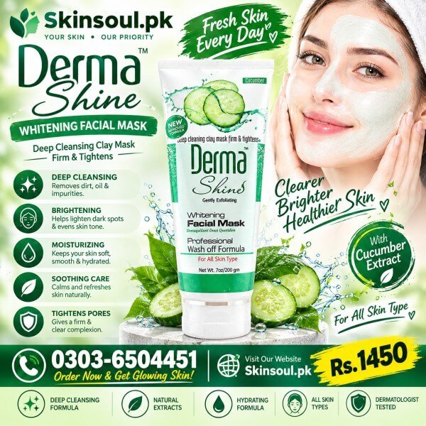 Derma Shine Facial Mask Price In Pakistan