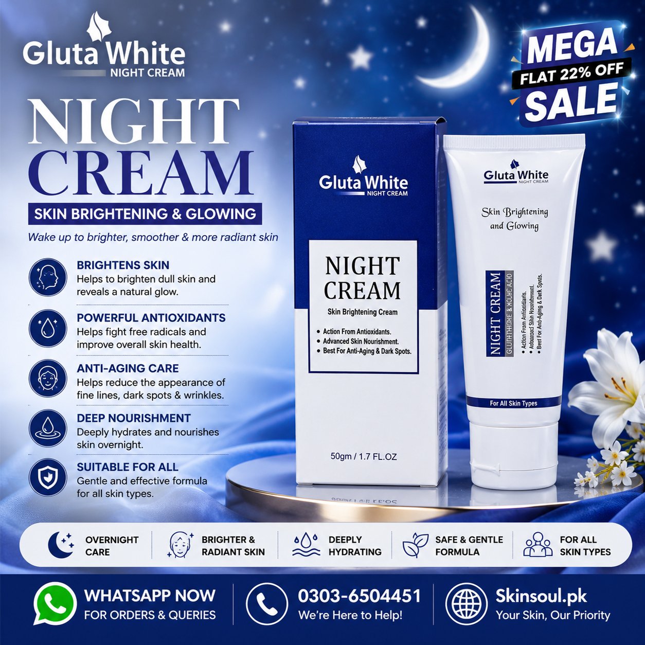 Gluta White Night Cream Price in Pakistan