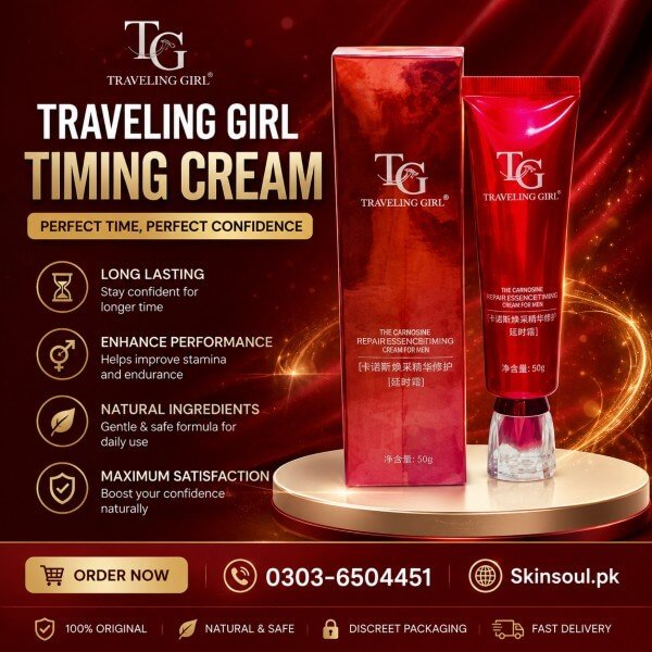 TG Traveling Lady Foundation Price In Pakistan