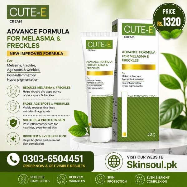 Cute E Cream Price In Pakistan