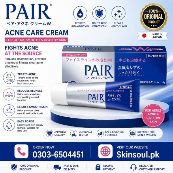 LION PAIR Acne Cream W In Pakistan