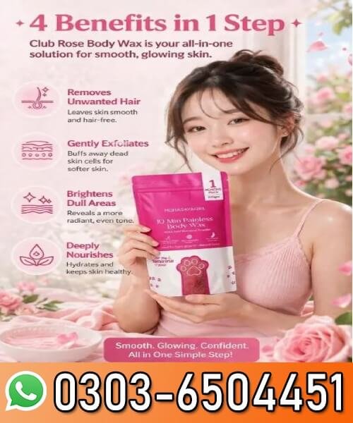 Meow Club 10 Min Painless Body Wax Powder In Pakistan