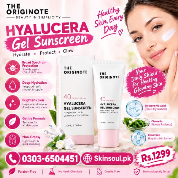 The Originote Hyalucera Gel Price In Pakistan