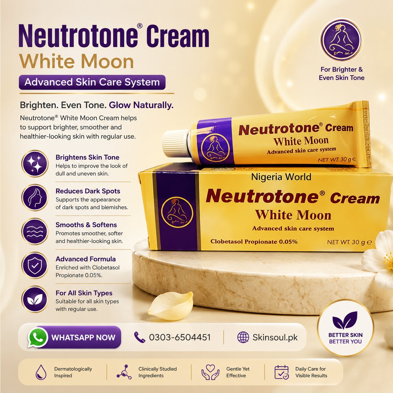 Neutrotone Skin Toning Cream Price in Pakistan