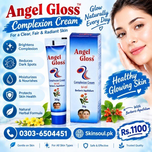 Angel Gloss Cream In Pakistan