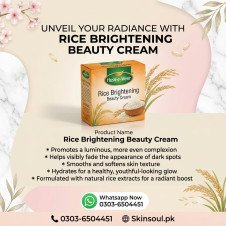 Rice Brightening Beauty Cream Price in Pakistan