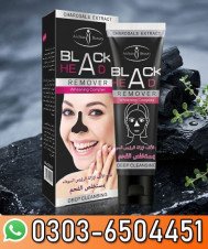 Aichun Beauty Blackhead Remover Face Mask In Pakistan