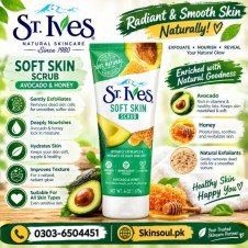 St Ives Soft Skin Avocado & Honey Face Scrub Price In Pakistan