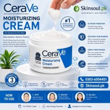 Cerave Moisturizing Cream Price In Pakistan