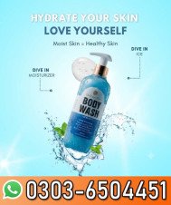 Ice Cool Body Wash In Pakistan