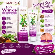 Patanjali Anti Wrinkle Herbal Cream Price In Pakistan