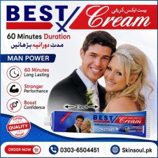 Best X Timing Cream In Pakistan