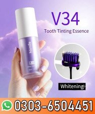 Hismile Toothpaste In Pakistan