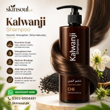 Kalwanji Shampoo Price in Pakistan