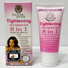 Dr. James Hip Up Buttock Gel Price In Pakistan