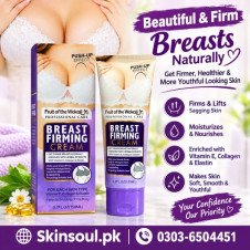 Wokali Breast Firming Cream Price In Pakistan