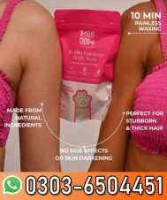 MEOW Hair Removal Wax Powder In Pakistan