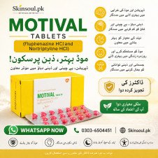 Motival Tablets 10mg 0.5mg Price in Pakistan