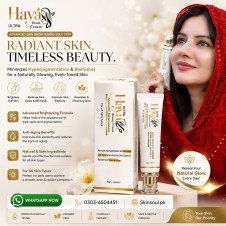 Ultra Haya Beauty Cream Price in Pakistan