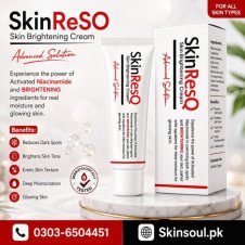 Skin Resq Cream In Pakistan