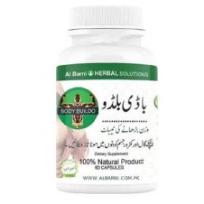 Body Buildo Capsule in Pakistan