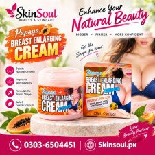 Meizao Papaya Breast Enlarging Cream Price In Pakistan