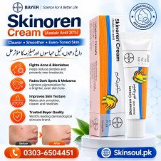 Skinoren Cream In Pakistan