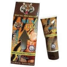 Jaguar Power Gel In Pakistan