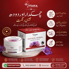 FAHA Organics Saffron Herbal Whitening Cream in Pakistan