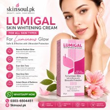 Lumigal Skin Whitening Cream In Pakistan