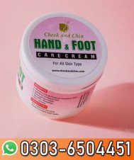 Hand & Foot Whitening Cream for All Skin Types In Pakistan