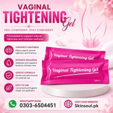 Vagina Tightening Gel Price in Pakistan