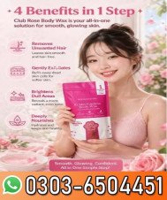 Meow Club 10 Min Painless Body Wax Powder In Pakistan