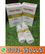 Whitening And Brightening Skin Polisher 2 Pc-100 g In Pakistan